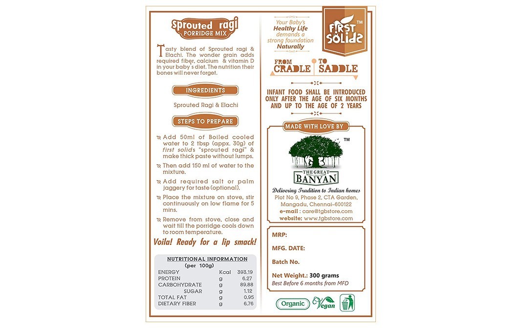 First Solids Sprouted Ragi (6+ months)    Pack  300 grams